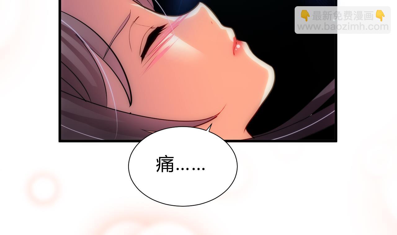 第144话 惑16