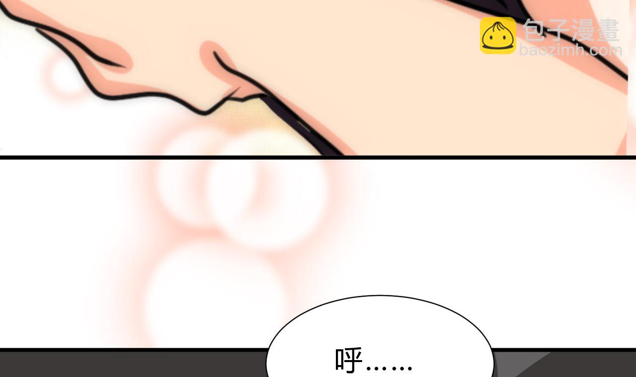第144话 惑22