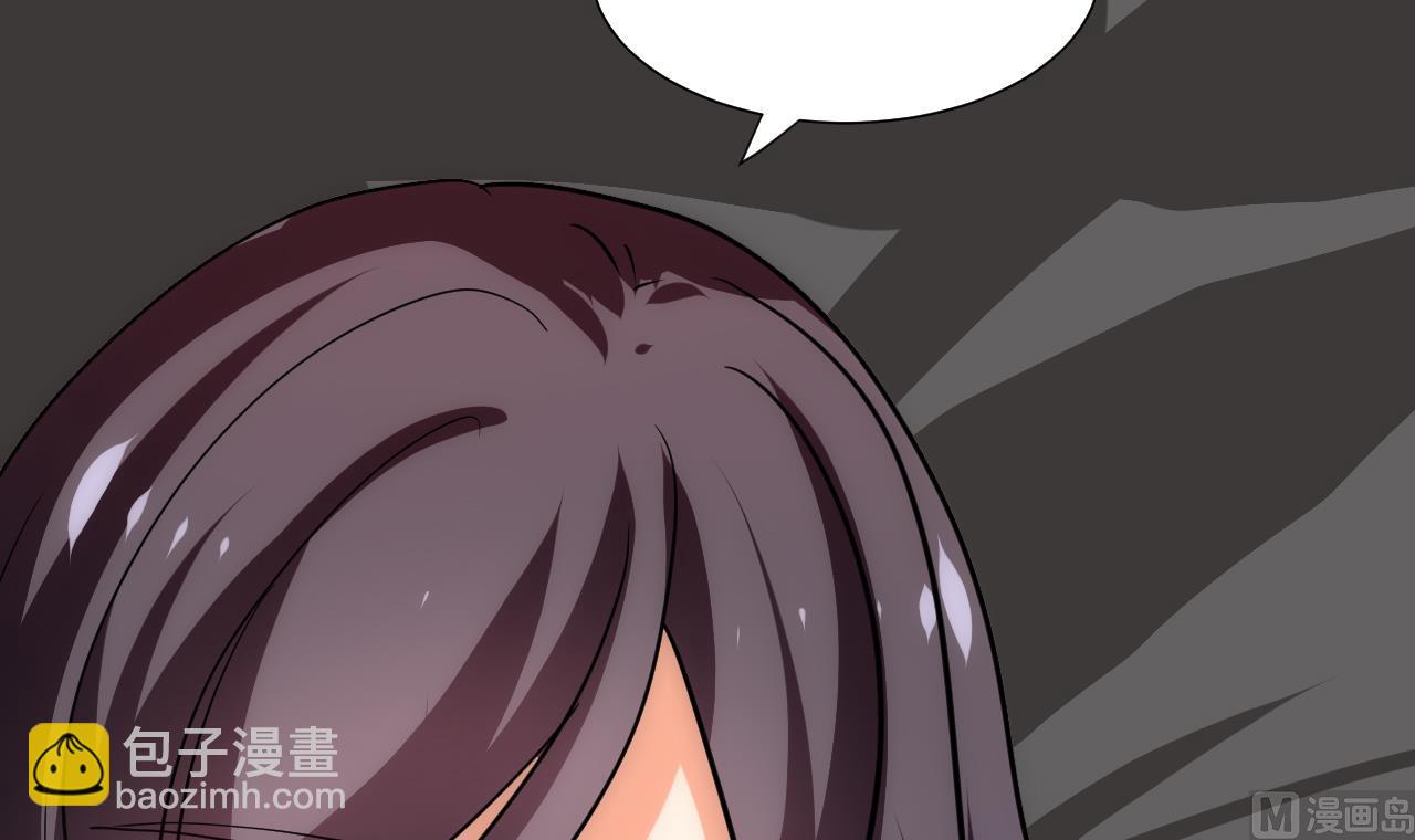 第144话 惑23