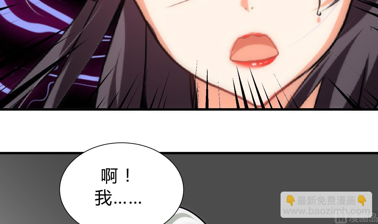 第144话 惑29
