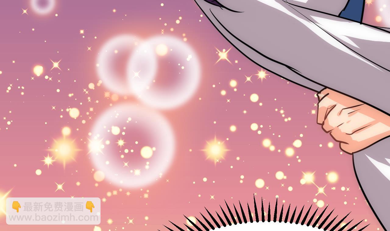 第144话 惑6