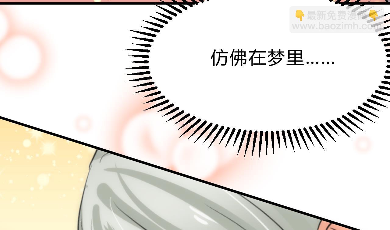 第144话 惑7