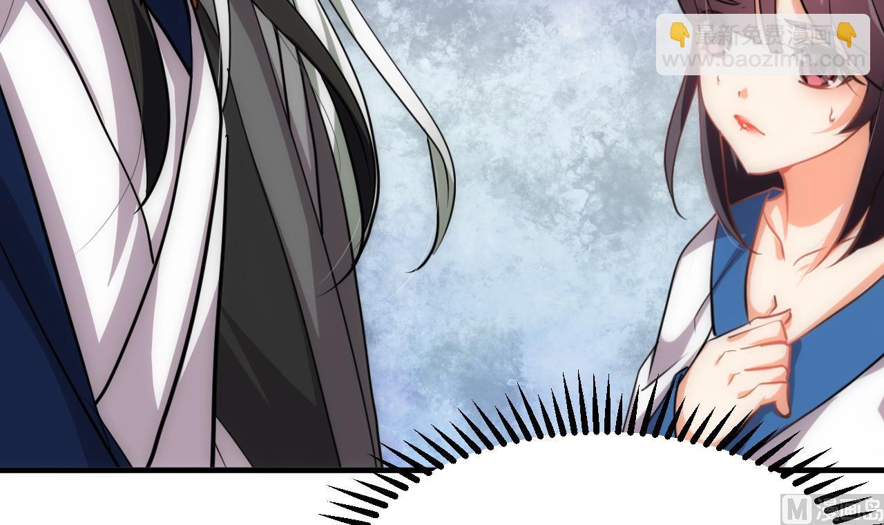 第149话 分歧11