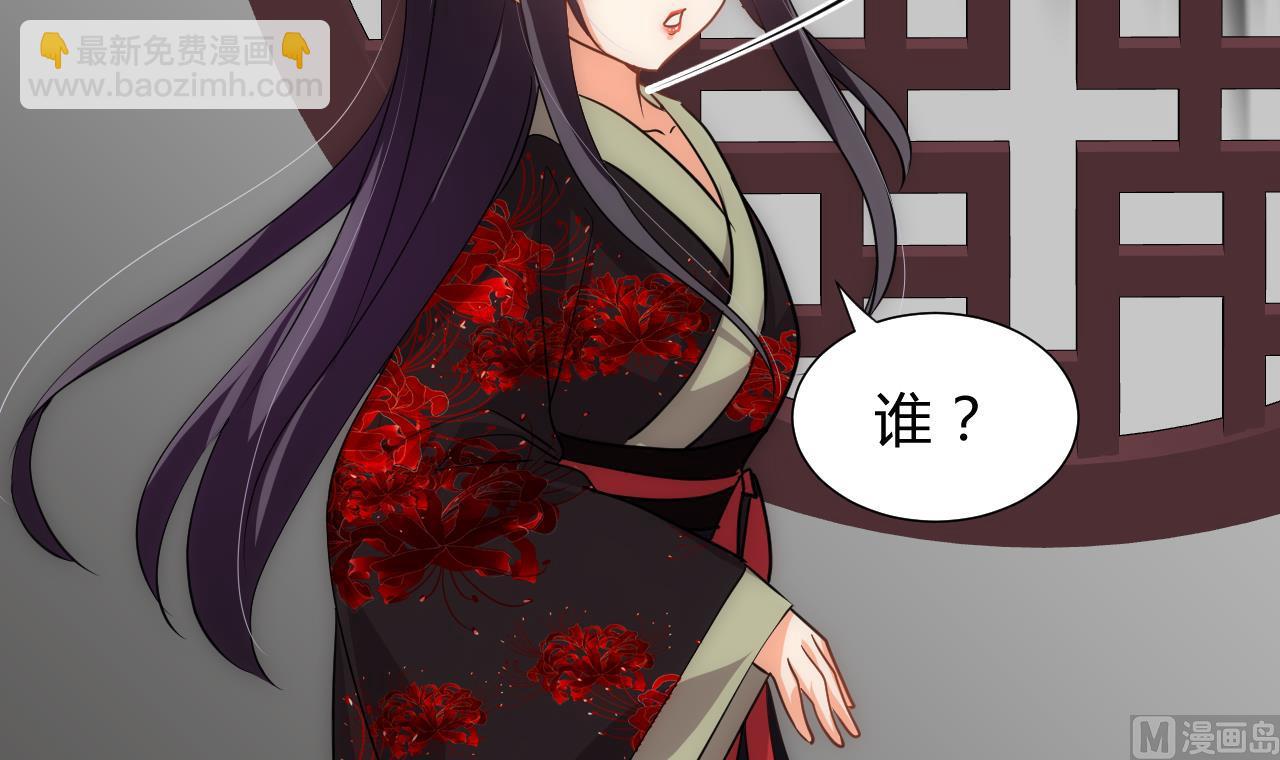 第149话 分歧26