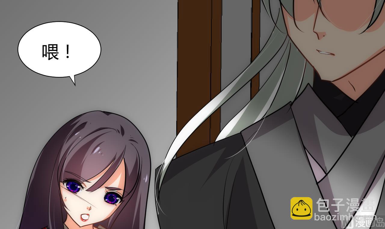 第149话 分歧38