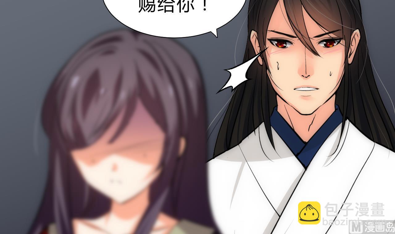 第150话 走11
