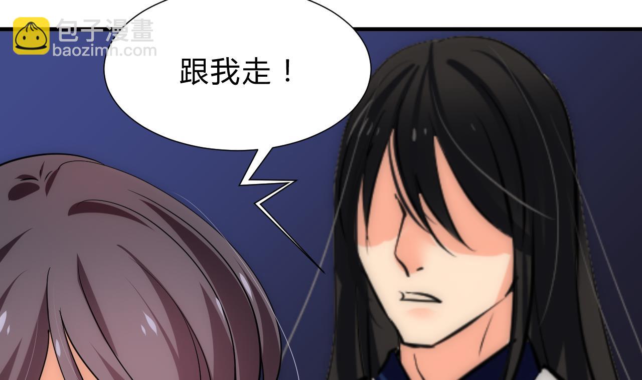 第150话 走15