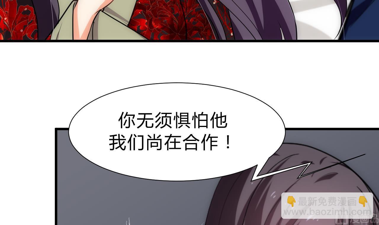 第150话 走17