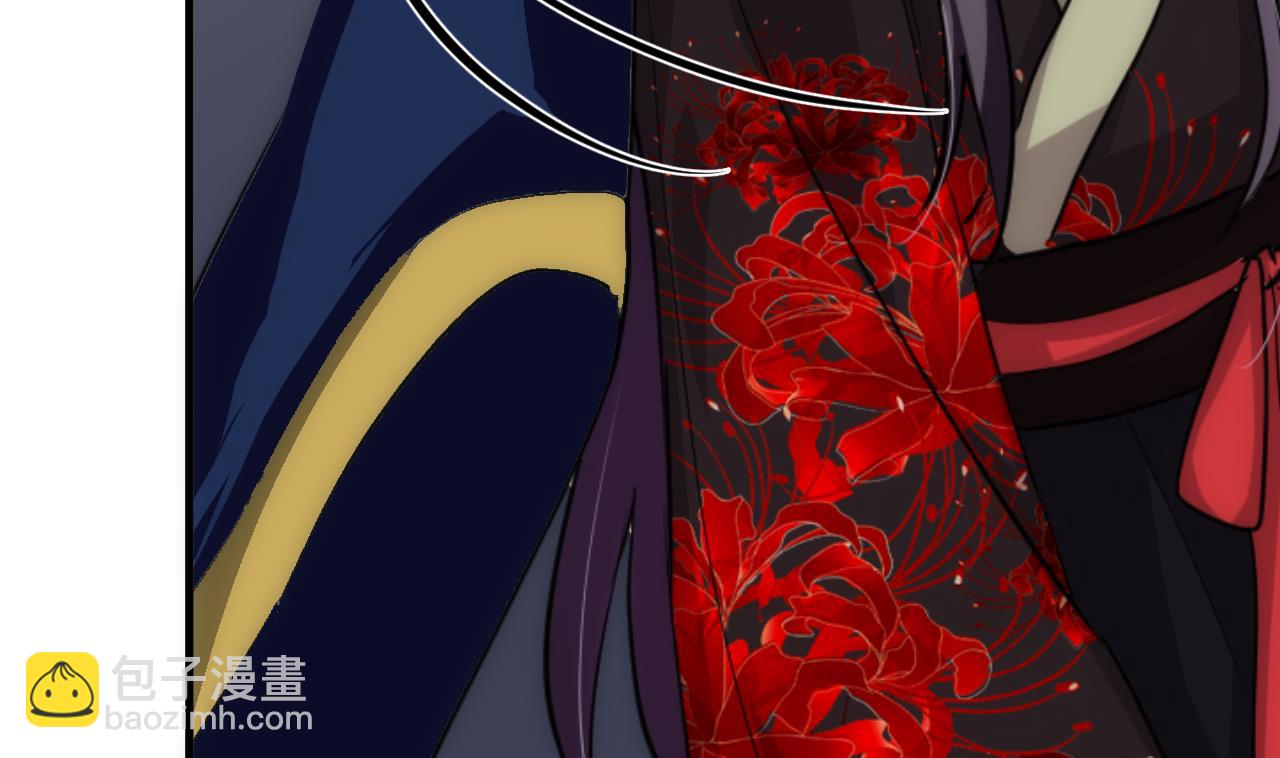第150话 走19