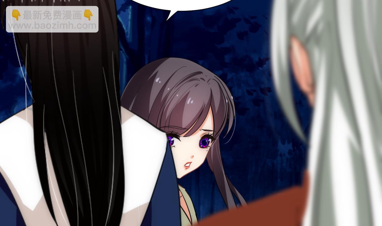第150话 走25