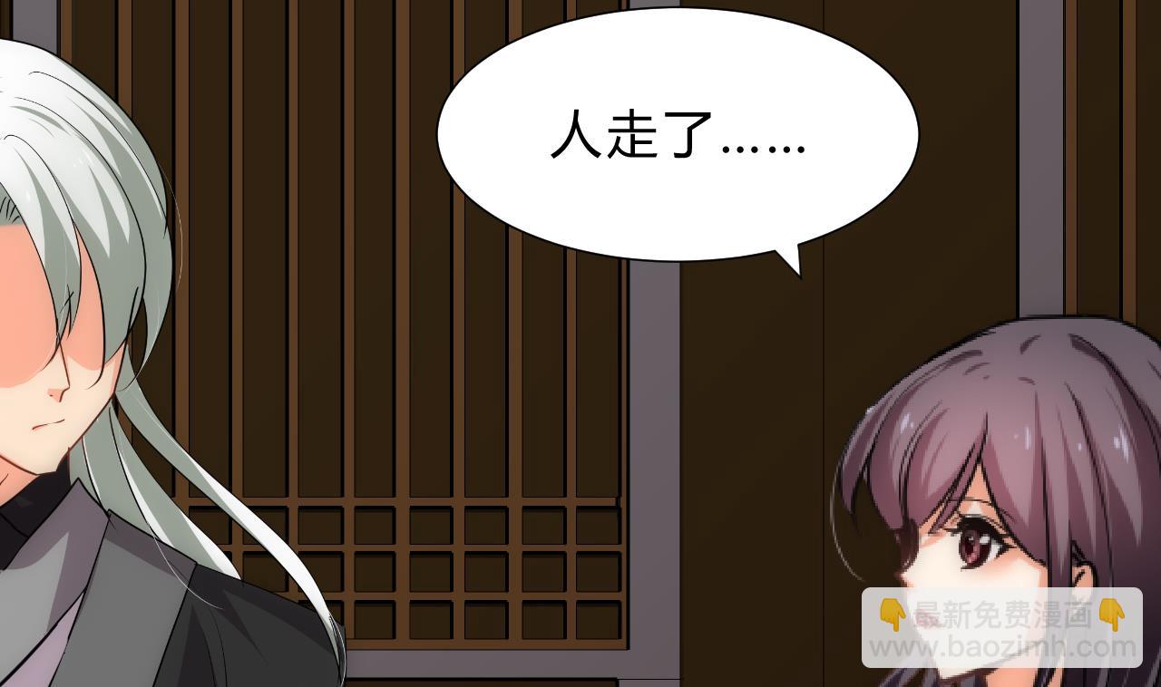 第150话 走28