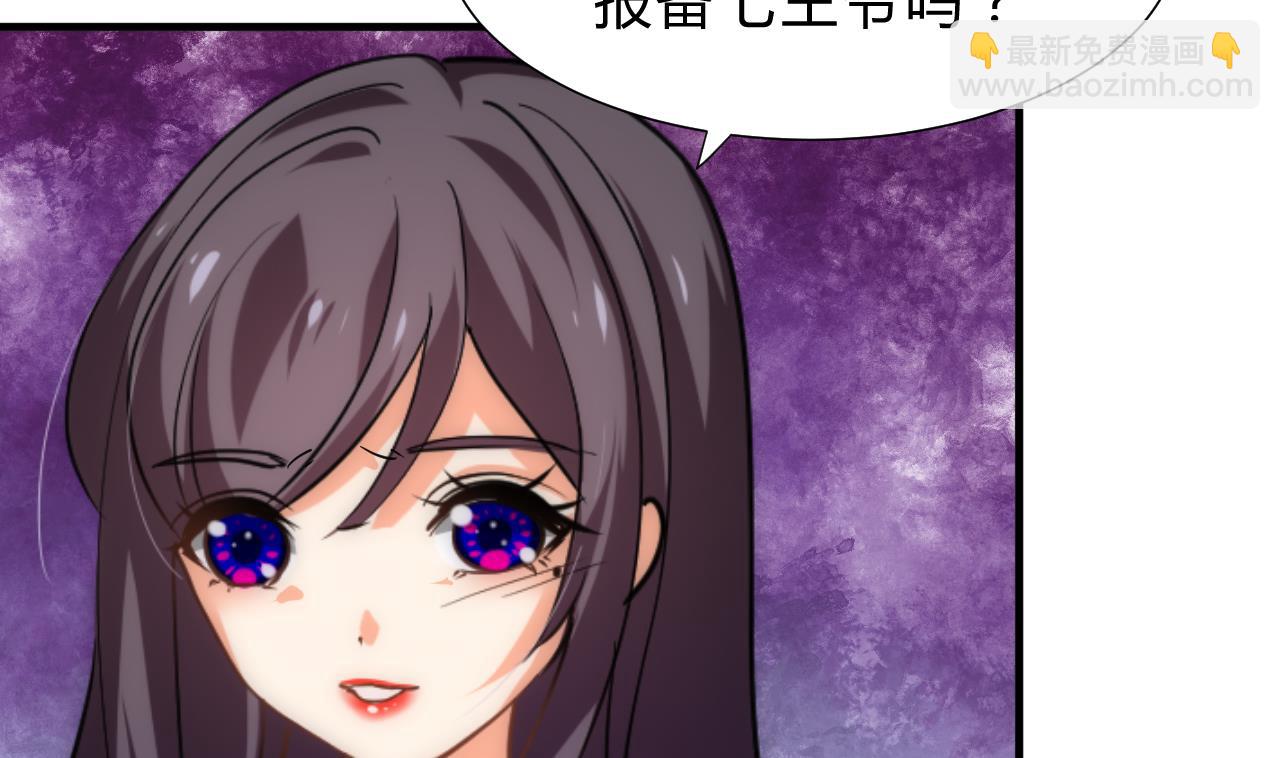 第150话 走3