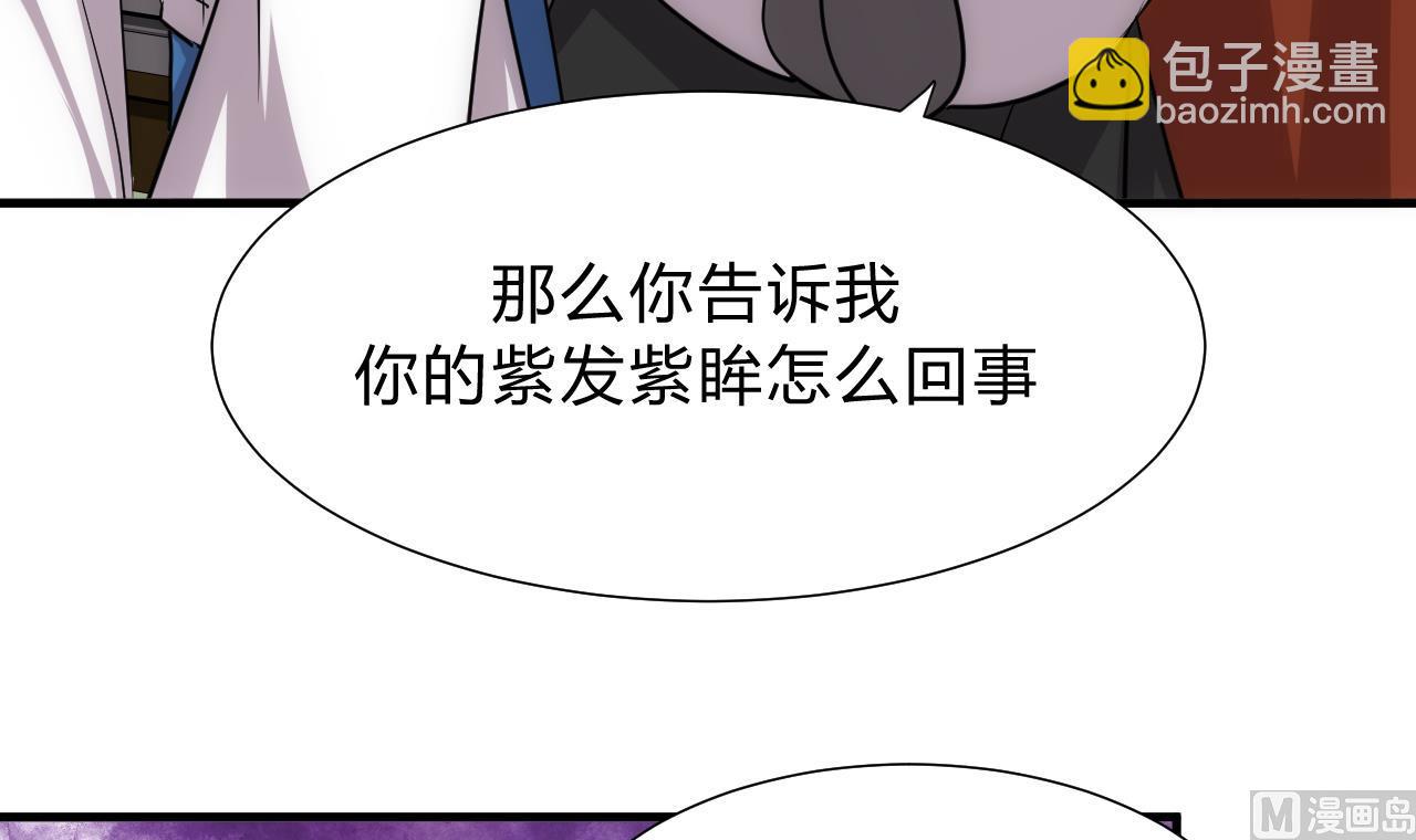 第150话 走35