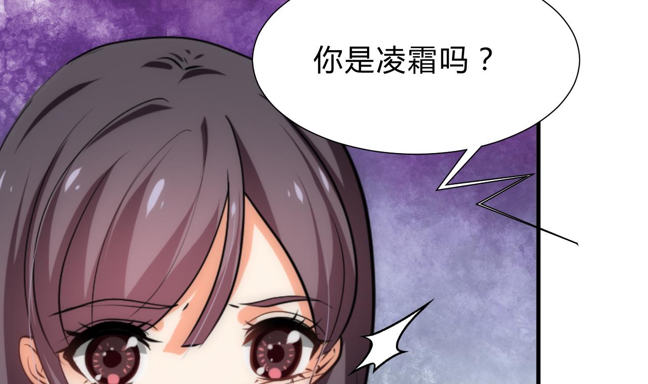 第150话 走36