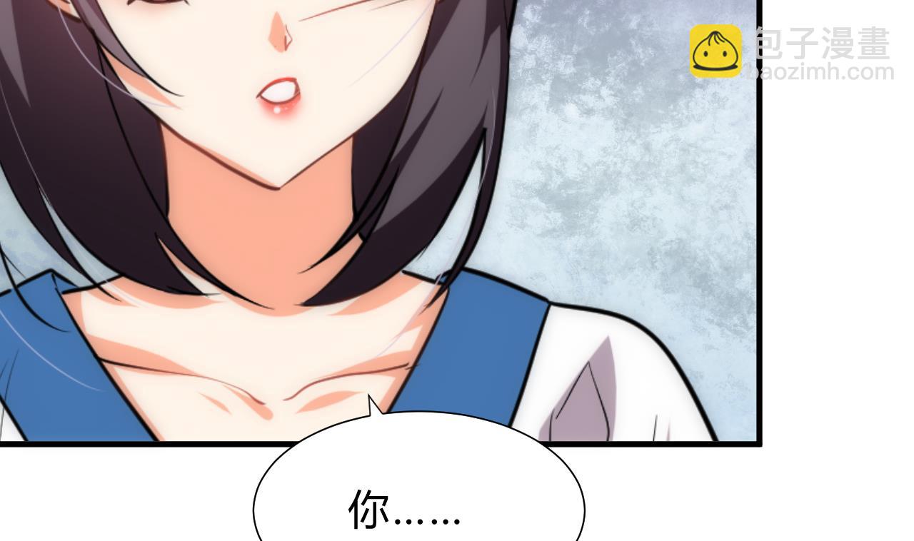 第150话 走37