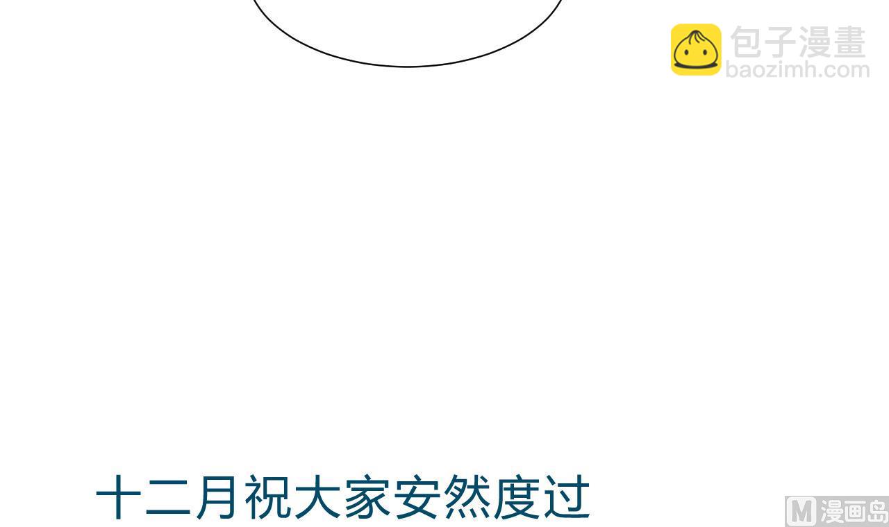 第150话 走38