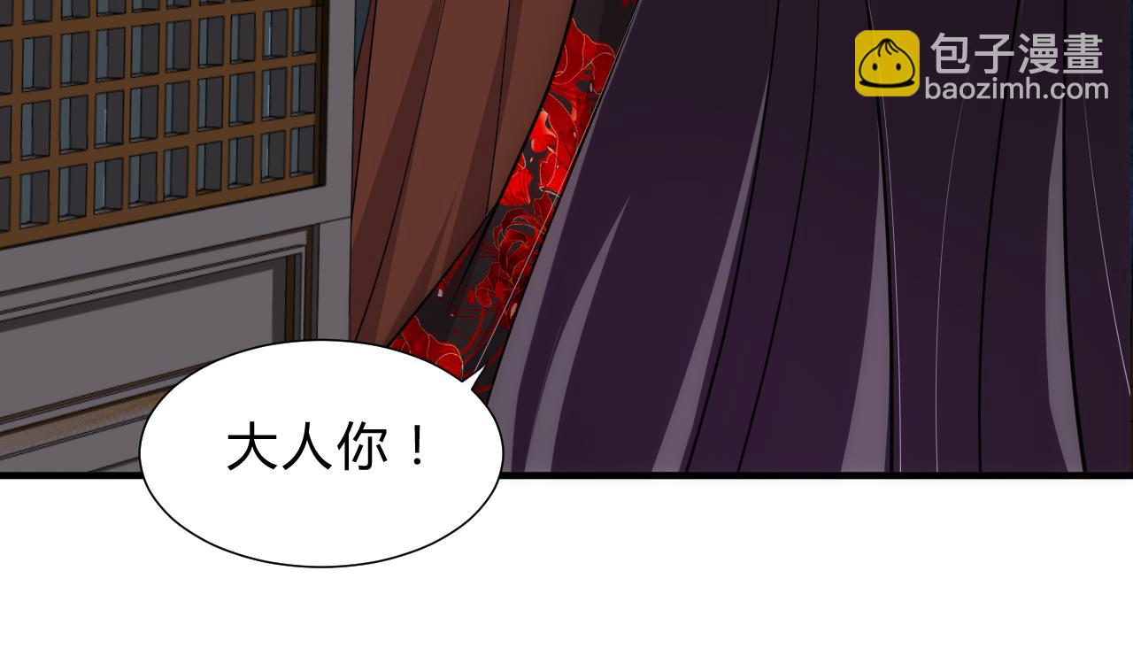 第150话 走7