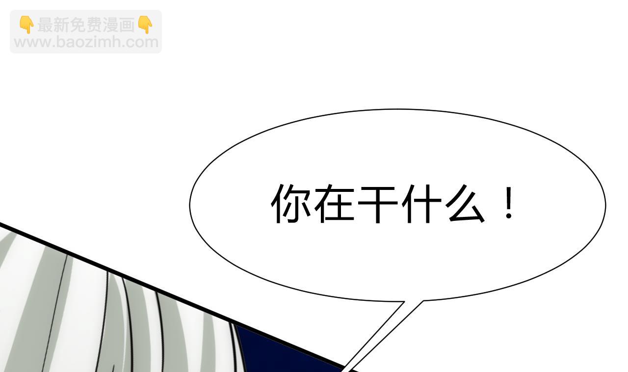 第151话 留在这里15
