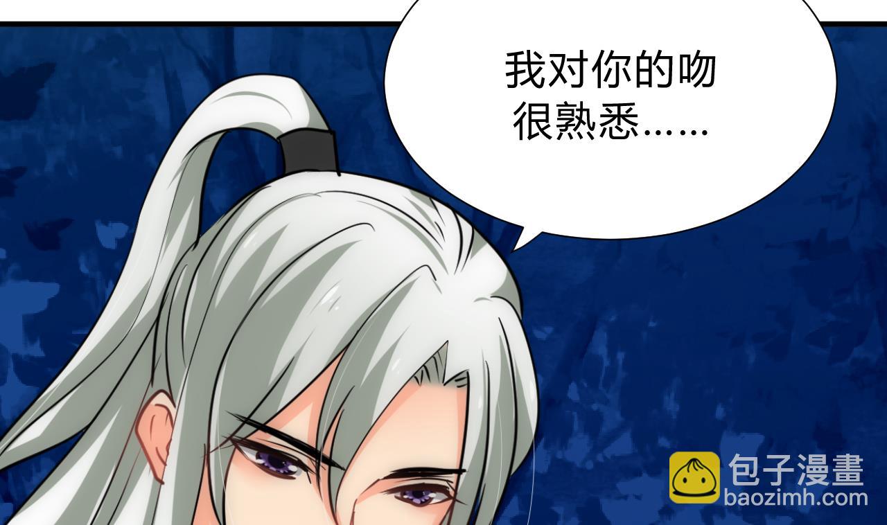 第151话 留在这里19
