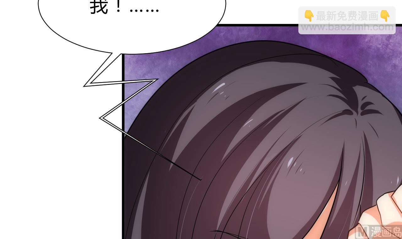 第151话 留在这里23