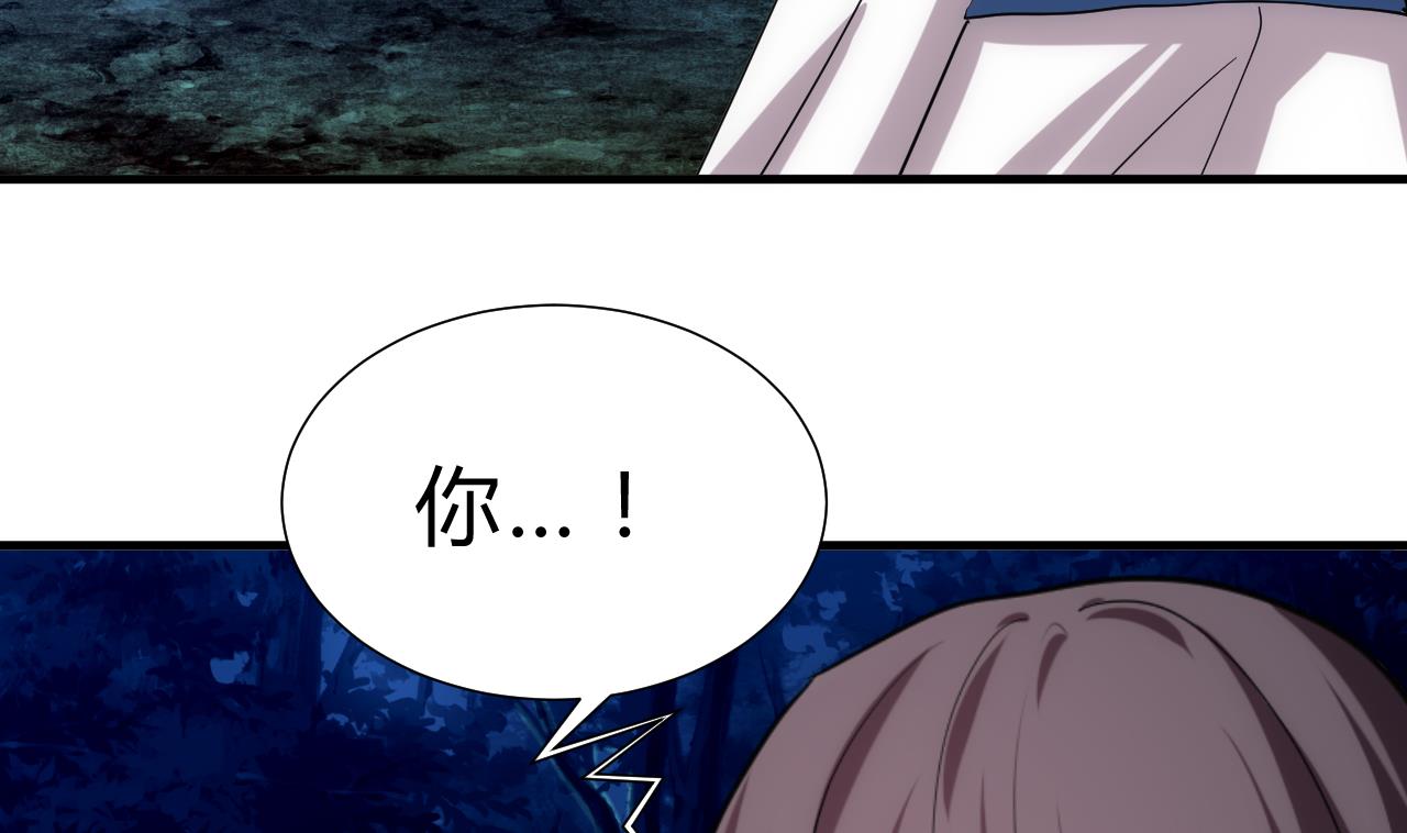第151话 留在这里31