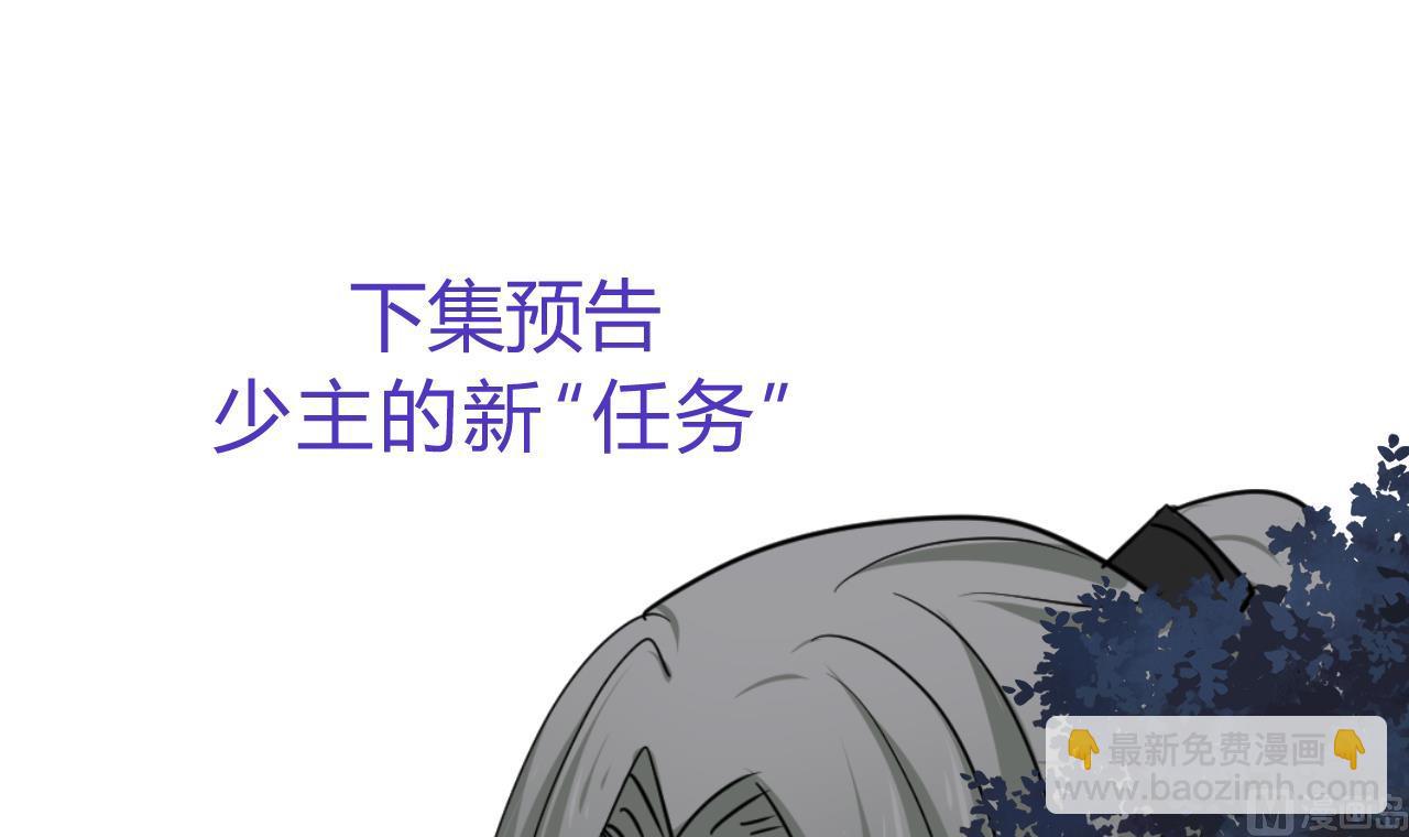 第151话 留在这里38
