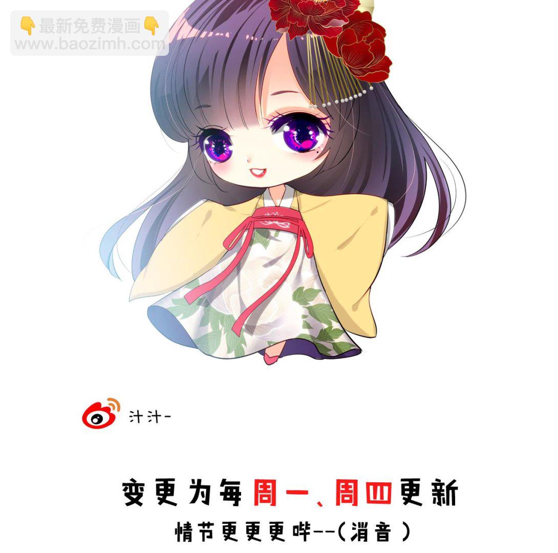 第151话 留在这里40