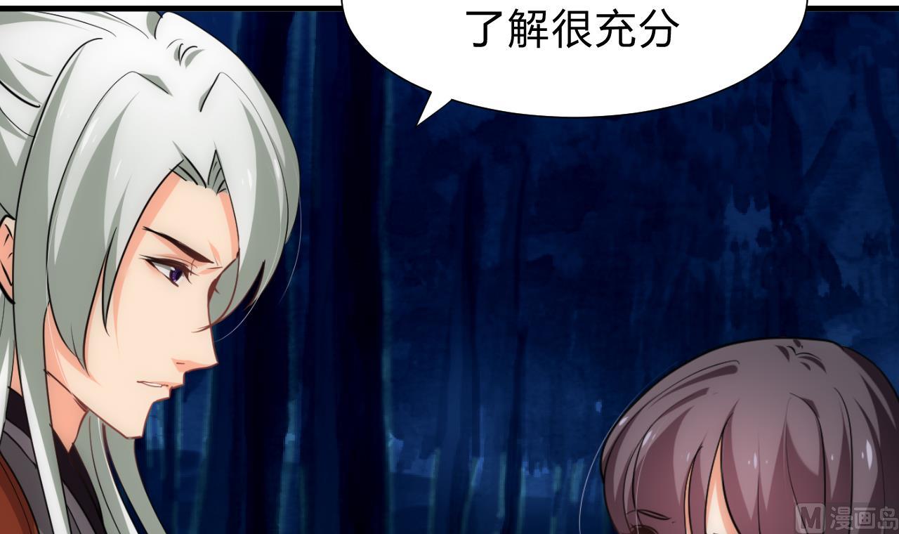 第151话 留在这里5