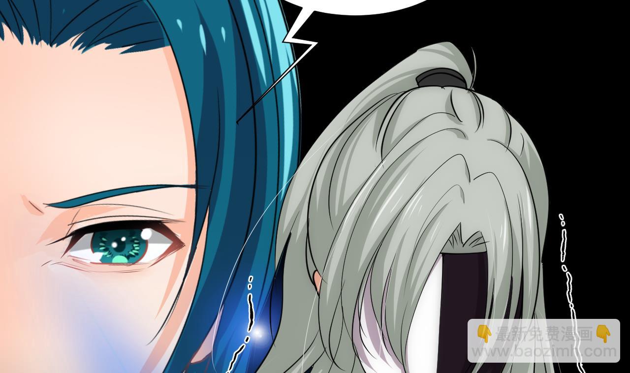 第167话 分裂18