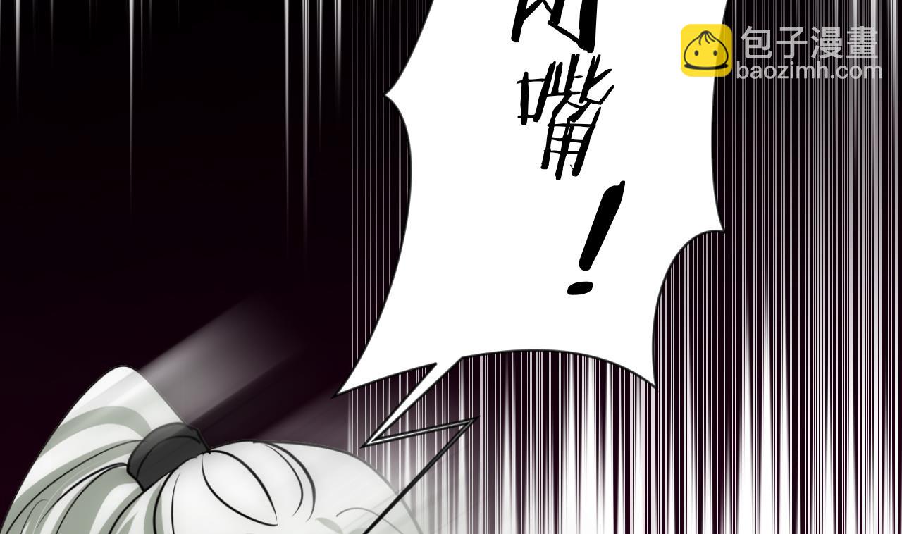 第167话 分裂25