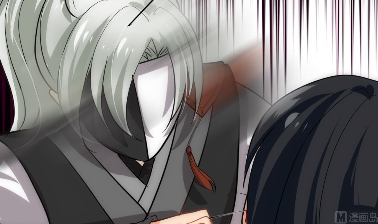 第167话 分裂26