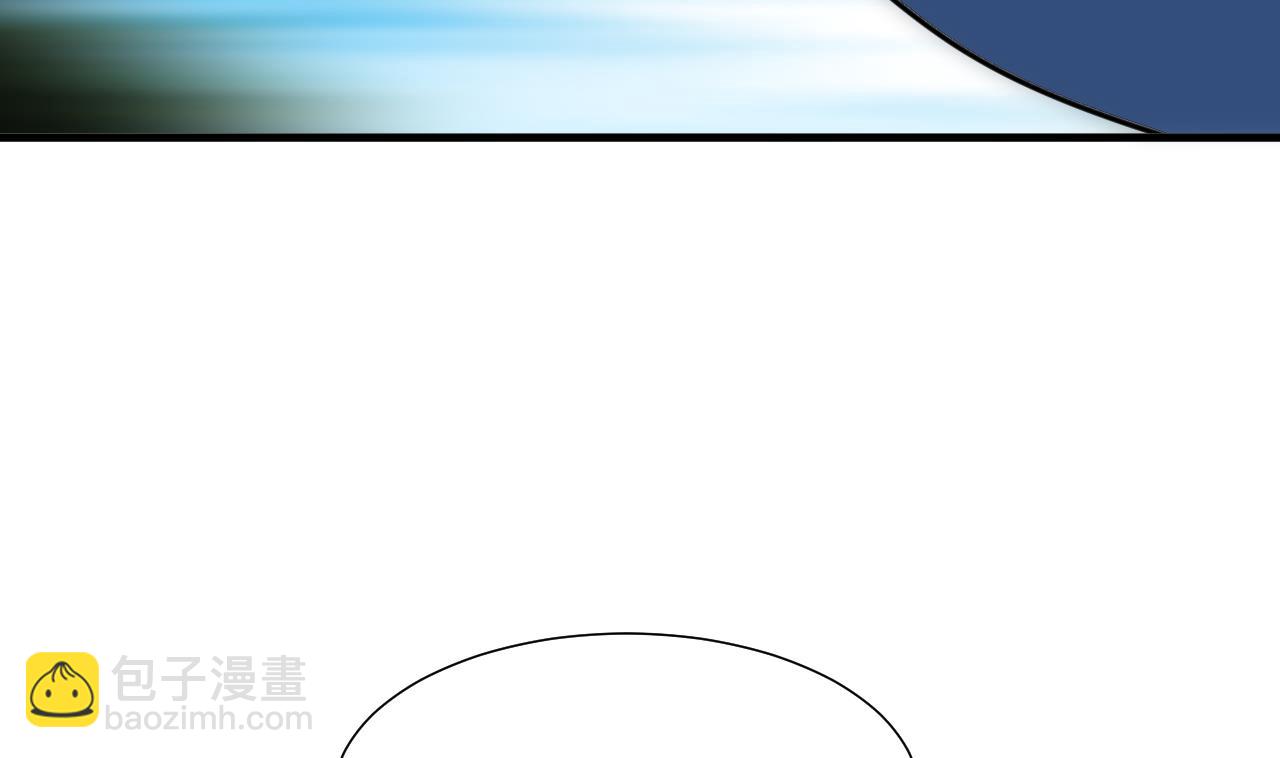 第167话 分裂33