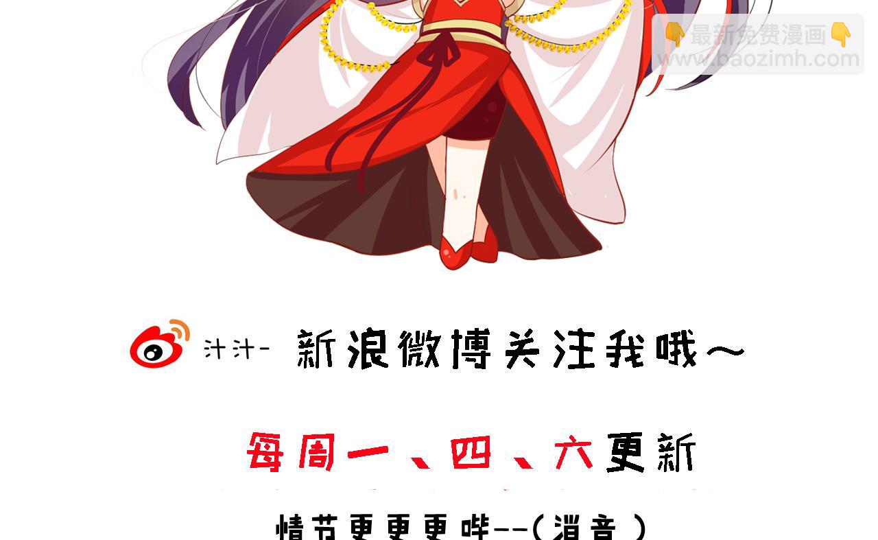第167话 分裂40
