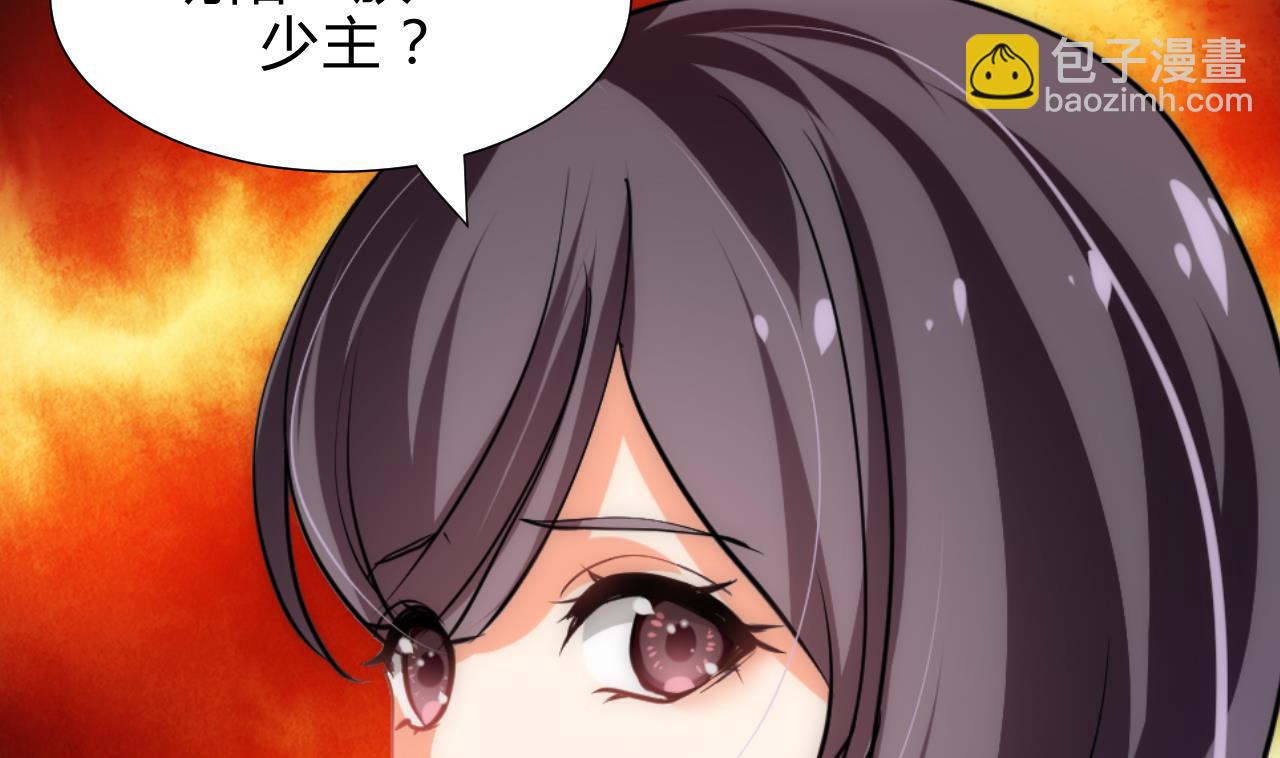 第175话 新转机15