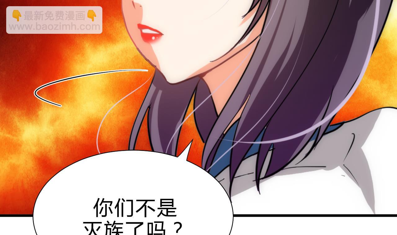 第175话 新转机16