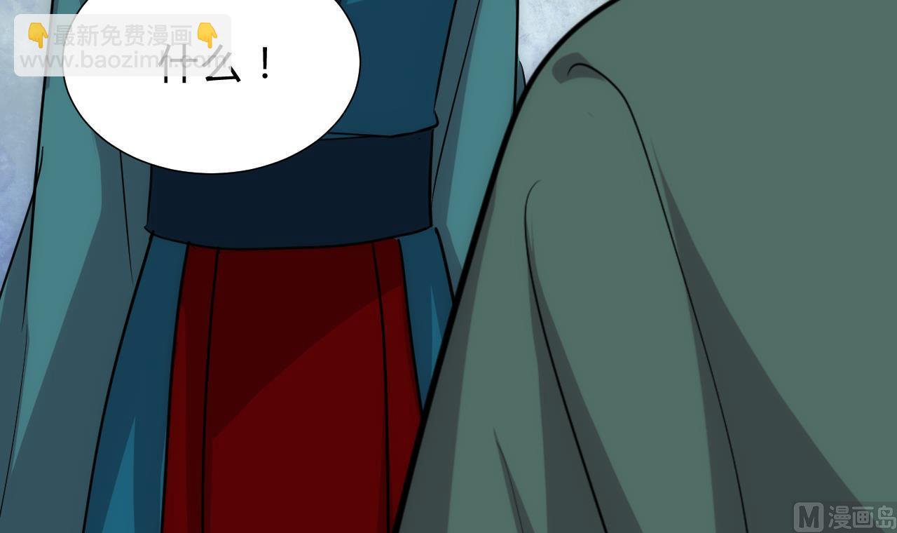 第175话 新转机26