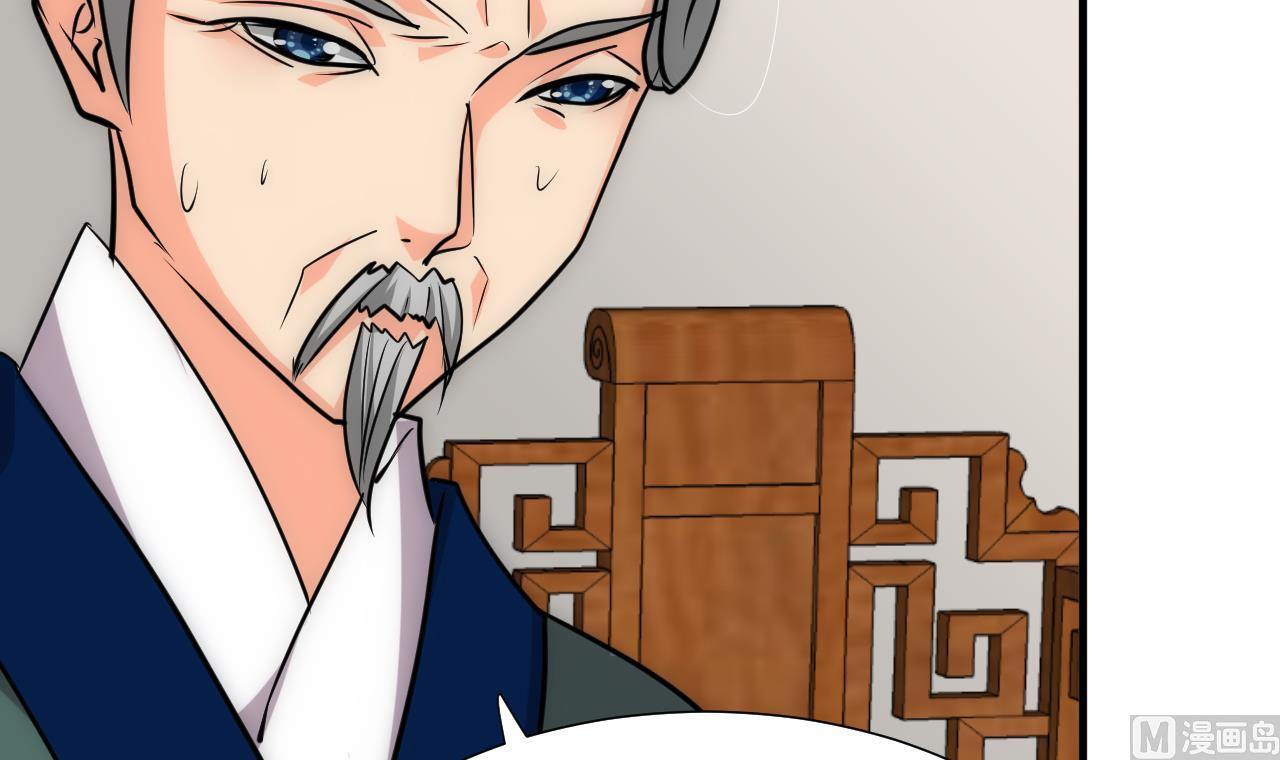 第175话 新转机29