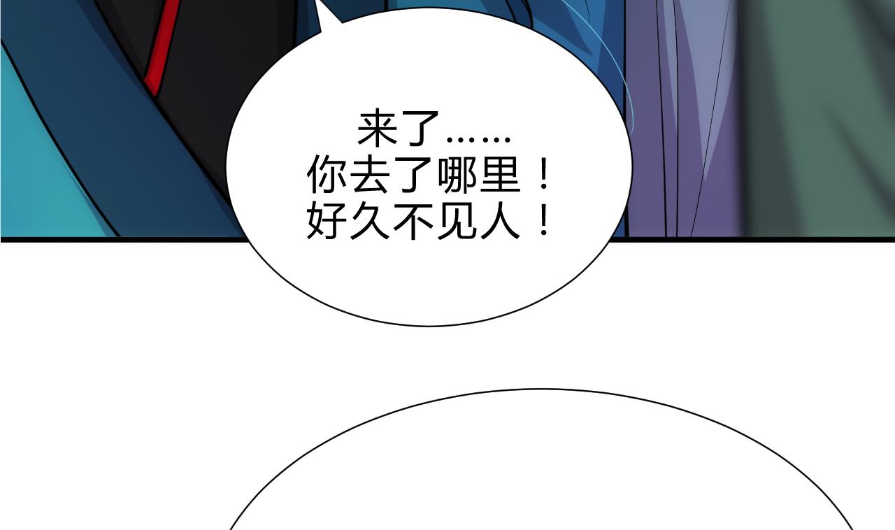 第175话 新转机33