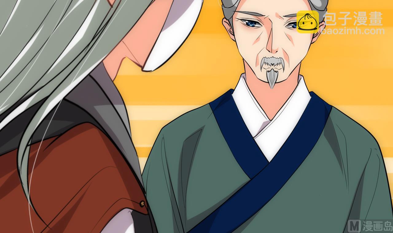 第175话 新转机35