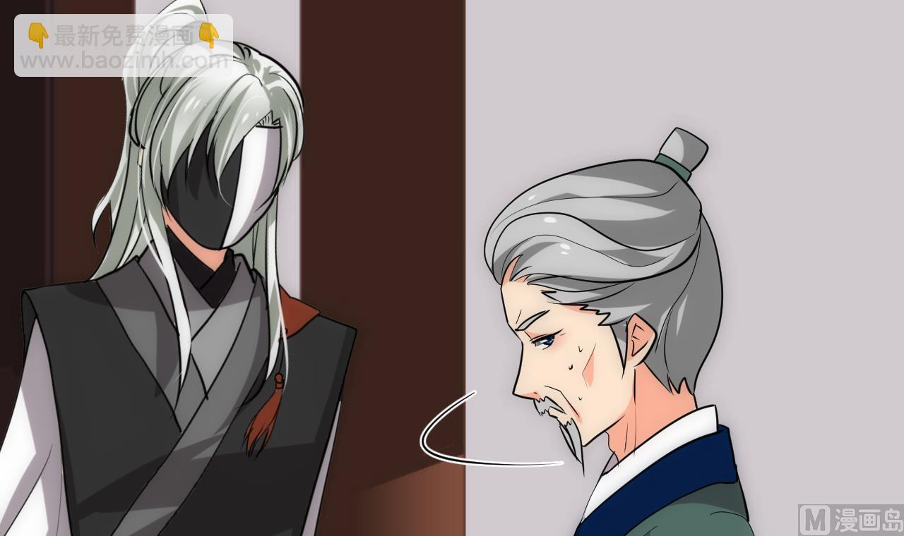 第175话 新转机38