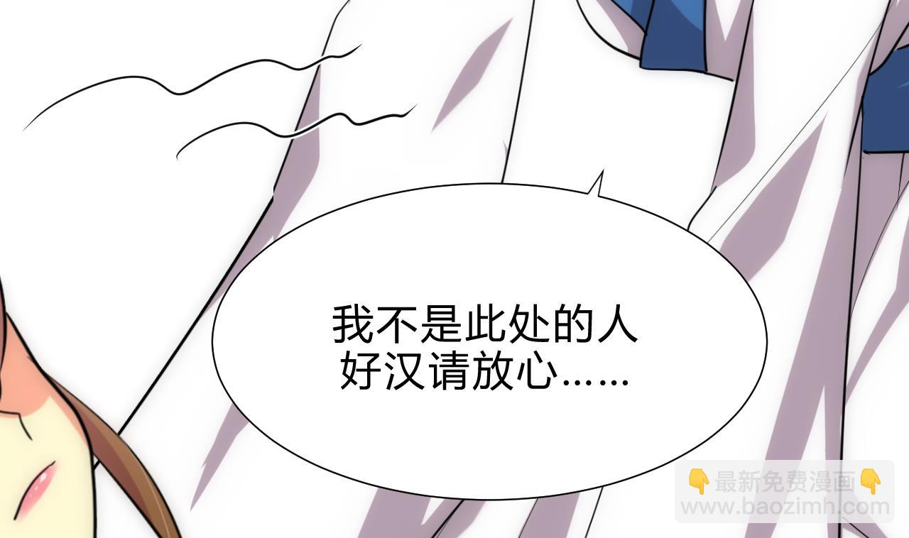 第175话 新转机4