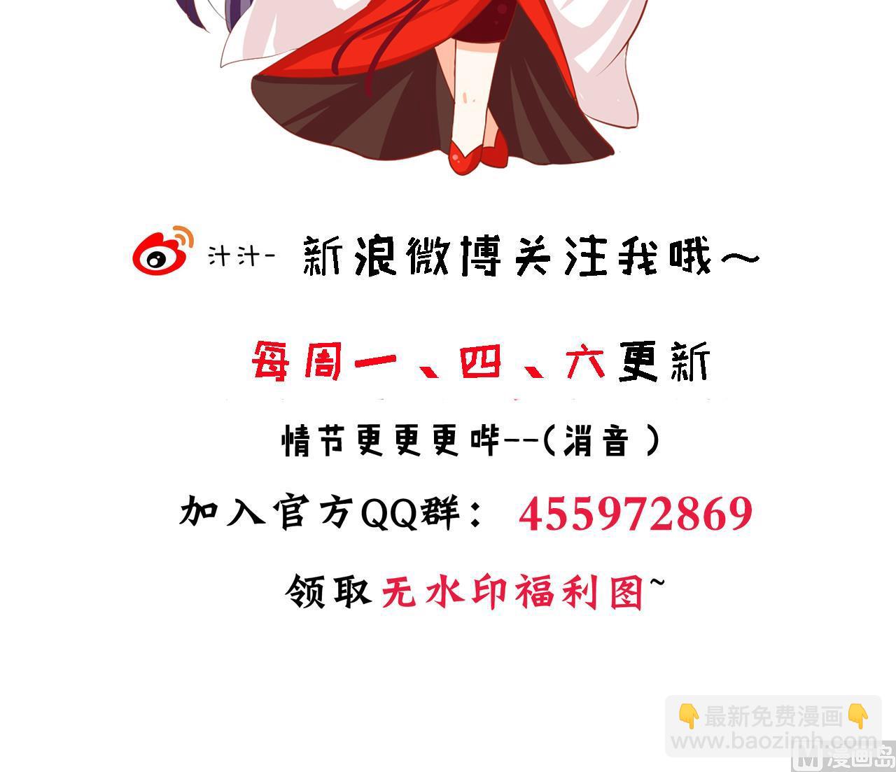 第175话 新转机44