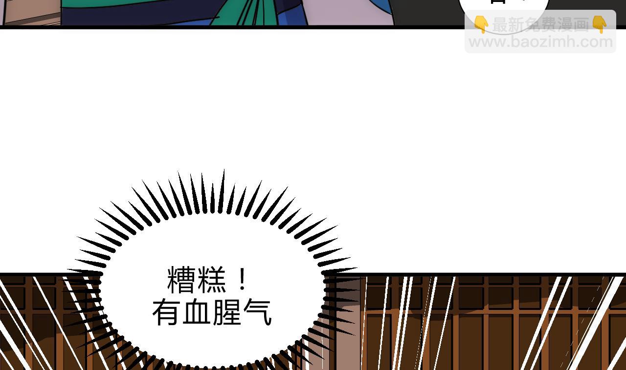第177话 糟糕10