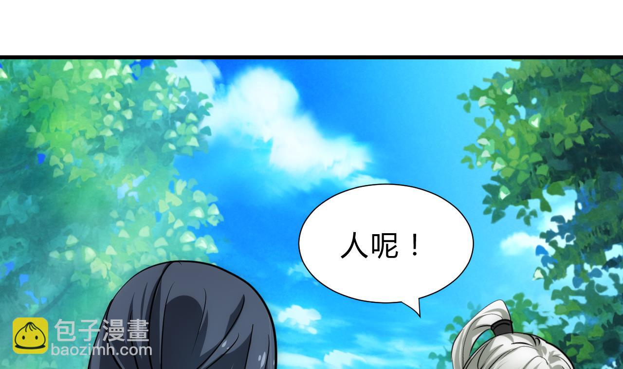 第177话 糟糕19