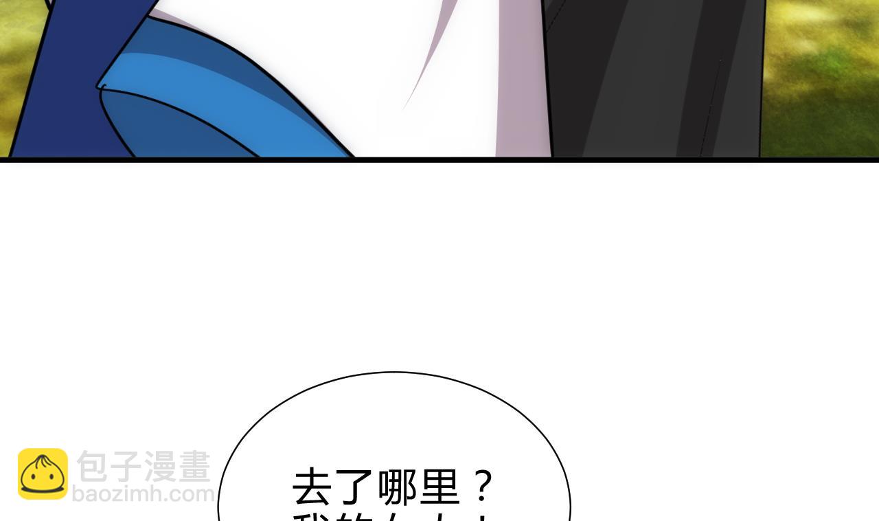 第177话 糟糕22