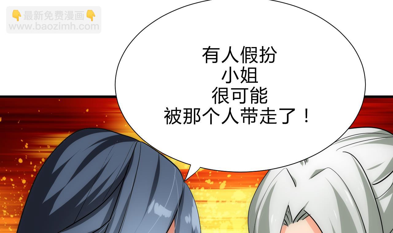 第177话 糟糕25
