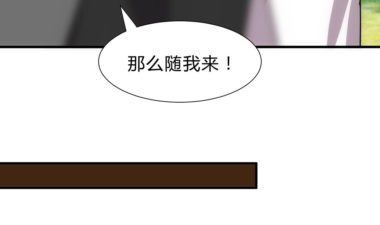 第177话 糟糕36