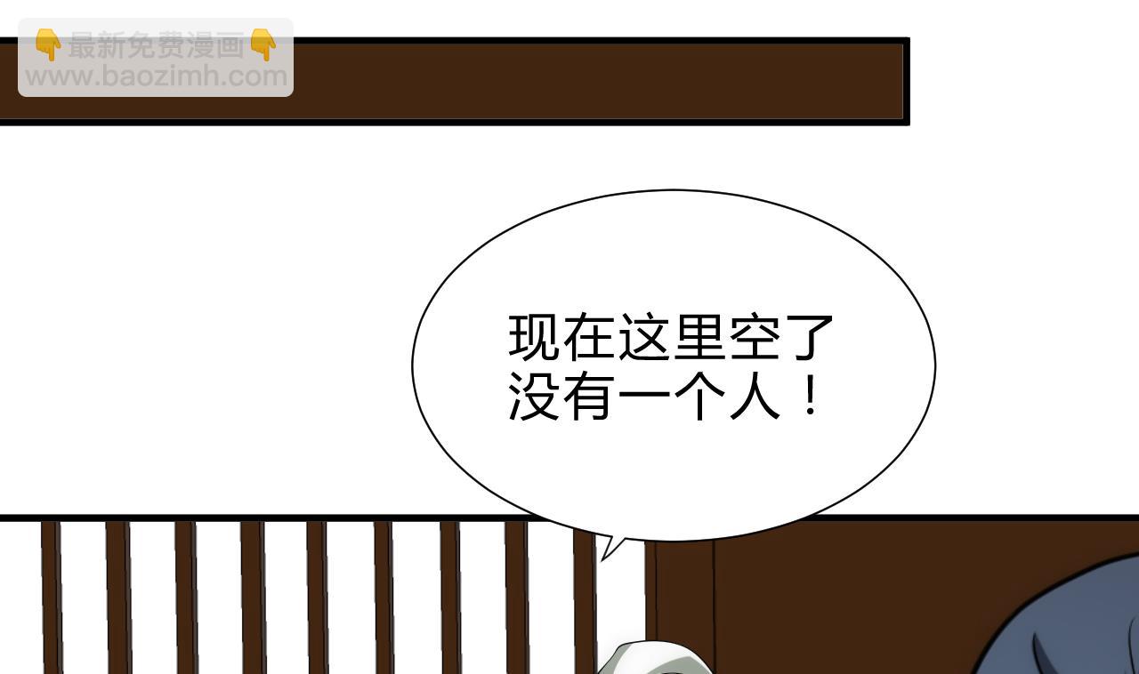 第177话 糟糕37