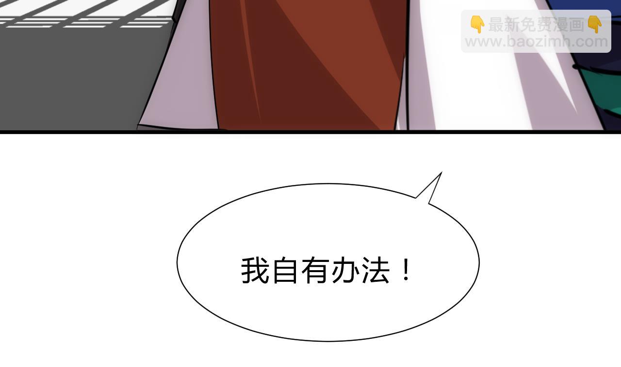 第177话 糟糕40