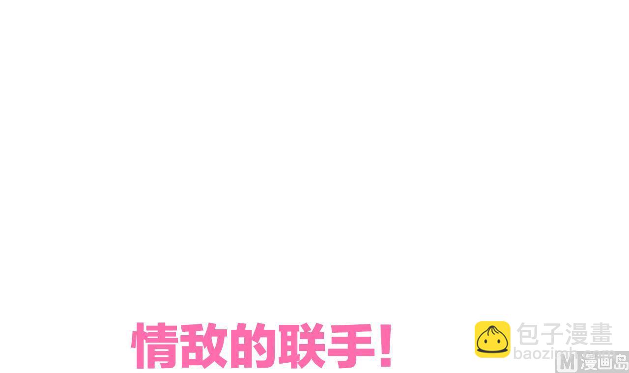 第177话 糟糕41